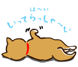 Shiba Inu san vol.2 sticker #6983778