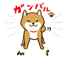 Shiba Inu san vol.2 sticker #6983780