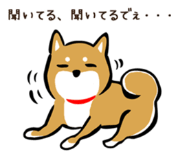 Shiba Inu san vol.2 sticker #6983783