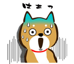 Shiba Inu san vol.2 sticker #6983784