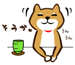 Shiba Inu san vol.2 sticker #6983785