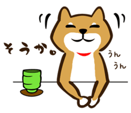 Shiba Inu san vol.2 sticker #6983785
