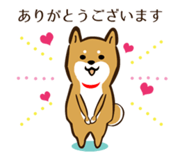 Shiba Inu san vol.2 sticker #6983787
