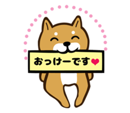 Shiba Inu san vol.2 sticker #6983791