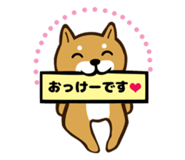 Shiba Inu san vol.2 sticker #6983791