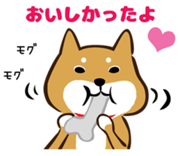 Shiba Inu san vol.2 sticker #6983794