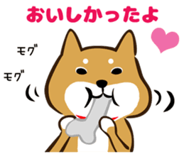 Shiba Inu san vol.2 sticker #6983794