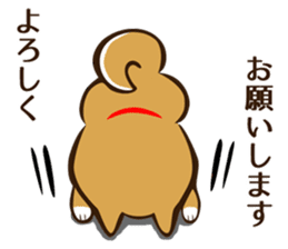 Shiba Inu san vol.2 sticker #6983795