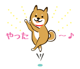 Shiba Inu san vol.2 sticker #6983796