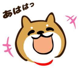 Shiba Inu san vol.2 sticker #6983798
