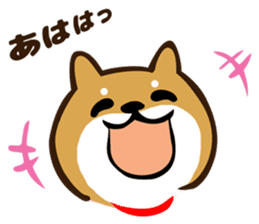 Shiba Inu san vol.2 sticker #6983798