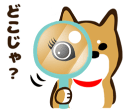 Shiba Inu san vol.2 sticker #6983799