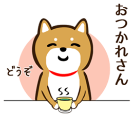 Shiba Inu san vol.2 sticker #6983801