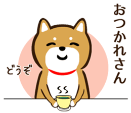 Shiba Inu san vol.2 sticker #6983801