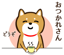 Shiba Inu san vol.2 sticker #6983801