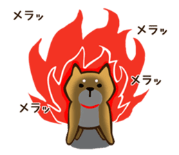 Shiba Inu san vol.2 sticker #6983804