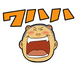 Muscular five people sticker #6983888