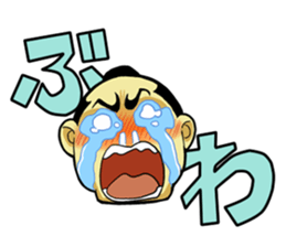 Muscular five people sticker #6983890