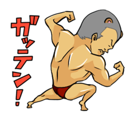 Muscular five people sticker #6983895