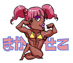 Muscular five people sticker #6983900