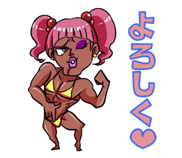 Muscular five people sticker #6983901