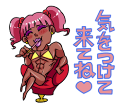 Muscular five people sticker #6983902