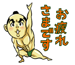 Muscular five people sticker #6983906