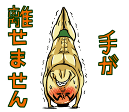 Muscular five people sticker #6983912