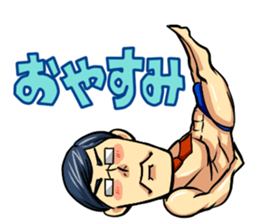 Muscular five people sticker #6983917