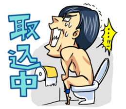 Muscular five people sticker #6983919