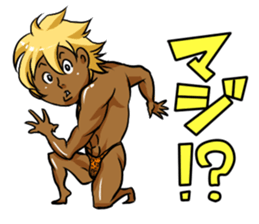 Muscular five people sticker #6983922