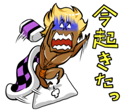 Muscular five people sticker #6983924