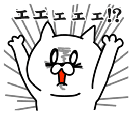 Exaggerated cat sticker #6984249