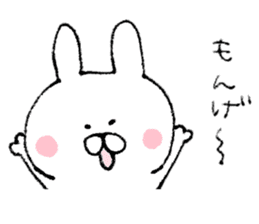 Mr. rabbit of Okayama valve sticker #6984289