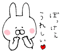Mr. rabbit of Okayama valve sticker #6984291