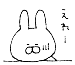 Mr. rabbit of Okayama valve sticker #6984292
