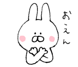 Mr. rabbit of Okayama valve sticker #6984294