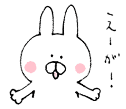 Mr. rabbit of Okayama valve sticker #6984296