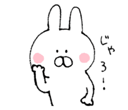 Mr. rabbit of Okayama valve sticker #6984297