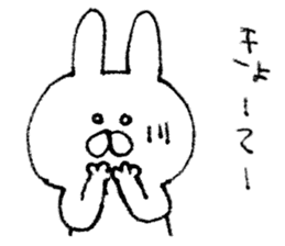 Mr. rabbit of Okayama valve sticker #6984298