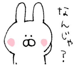 Mr. rabbit of Okayama valve sticker #6984300