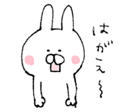 Mr. rabbit of Okayama valve sticker #6984303