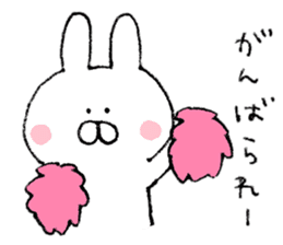 Mr. rabbit of Okayama valve sticker #6984305