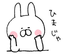 Mr. rabbit of Okayama valve sticker #6984307