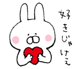 Mr. rabbit of Okayama valve sticker #6984316