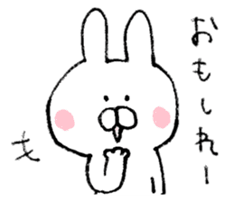 Mr. rabbit of Okayama valve sticker #6984318