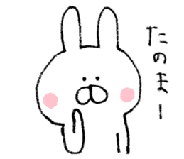 Mr. rabbit of Okayama valve sticker #6984319
