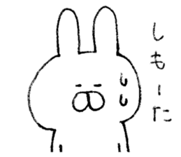 Mr. rabbit of Okayama valve sticker #6984321