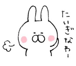 Mr. rabbit of Okayama valve sticker #6984322