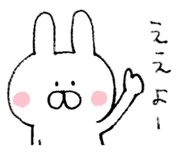 Mr. rabbit of Okayama valve sticker #6984325